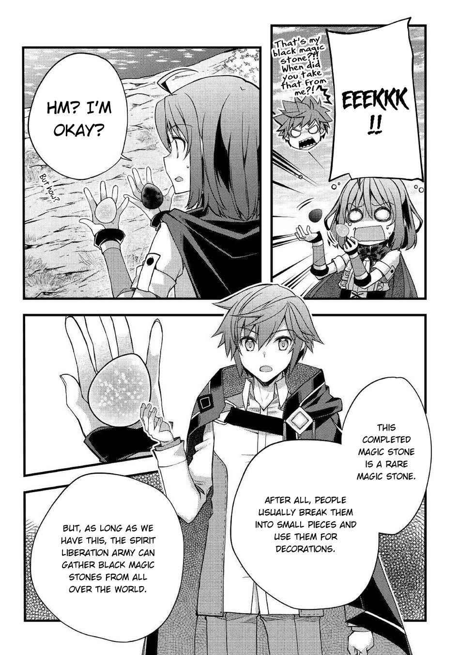 Yankee Wa Isekai De Seirei Ni Aisaremasu Chapter 35 16